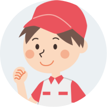 作業員のイラスト